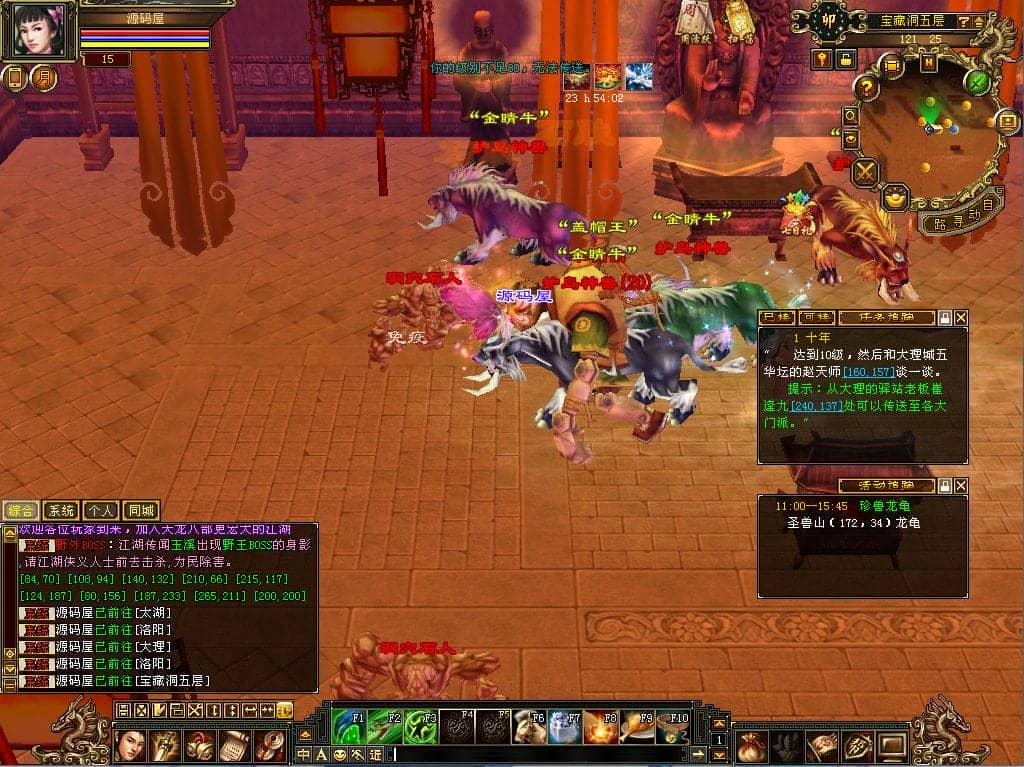 090437zus7v6u96v0a4nuc.png