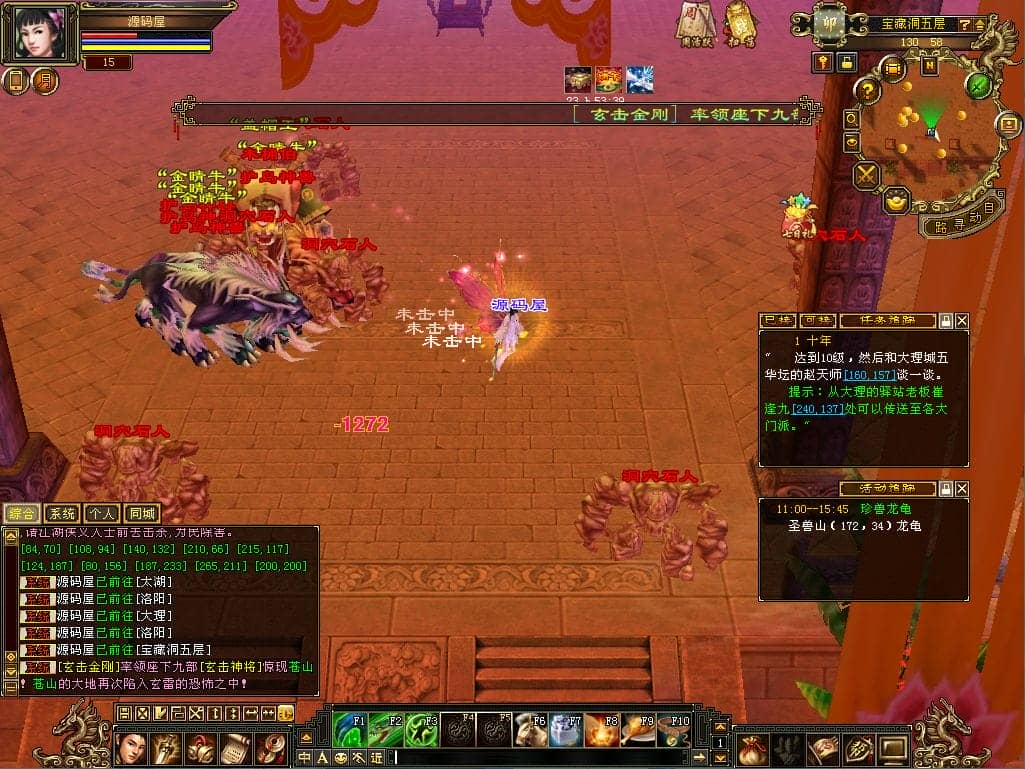 090438erwwqz4aprqgrozx.png