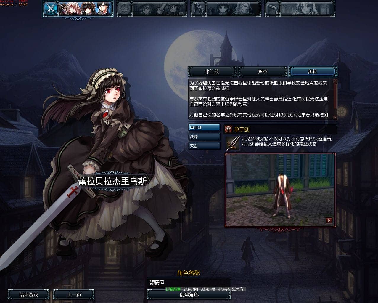 082219yee249ae4aae90ag.png