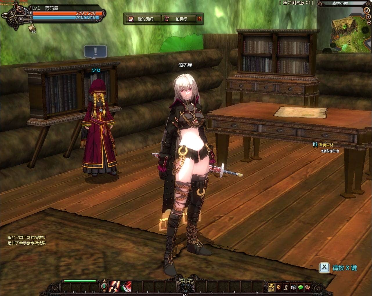 082222hp55ldle5xq5w5aa.png