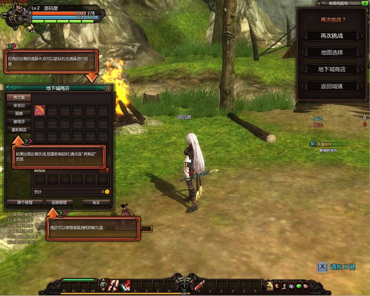 082225r9o29bbop29to95n.png