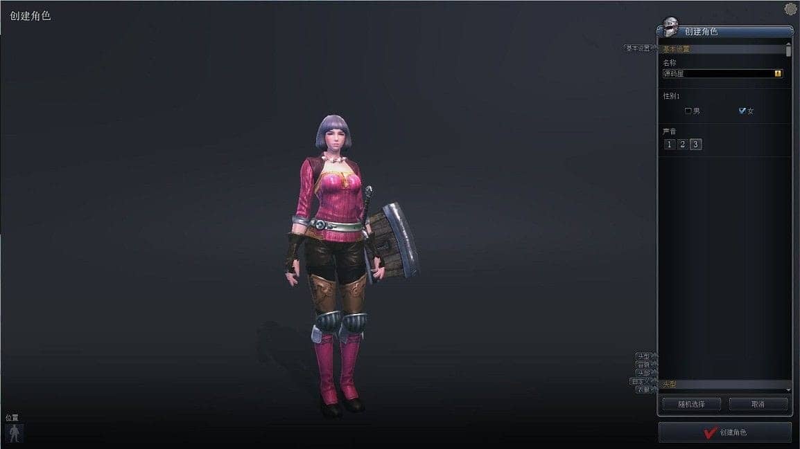 084522nfxxx7nxk49x1x91.png