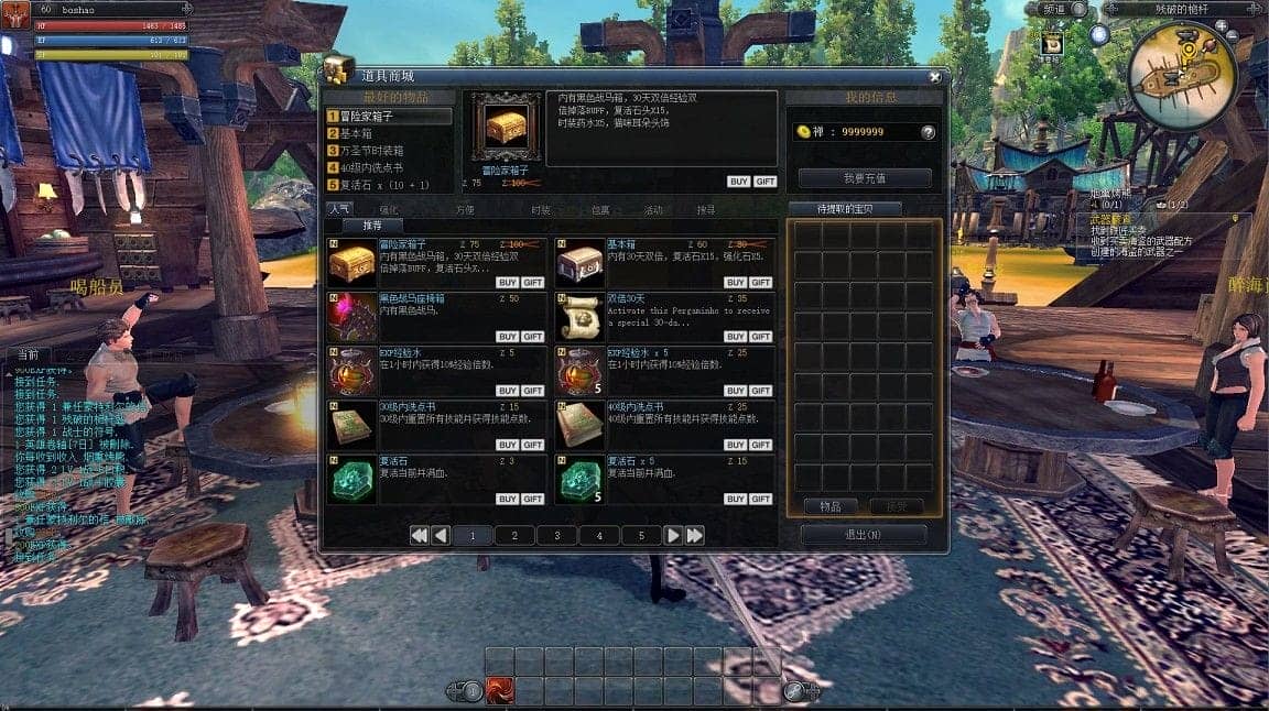 084526luzsteksjusjmtu6.png