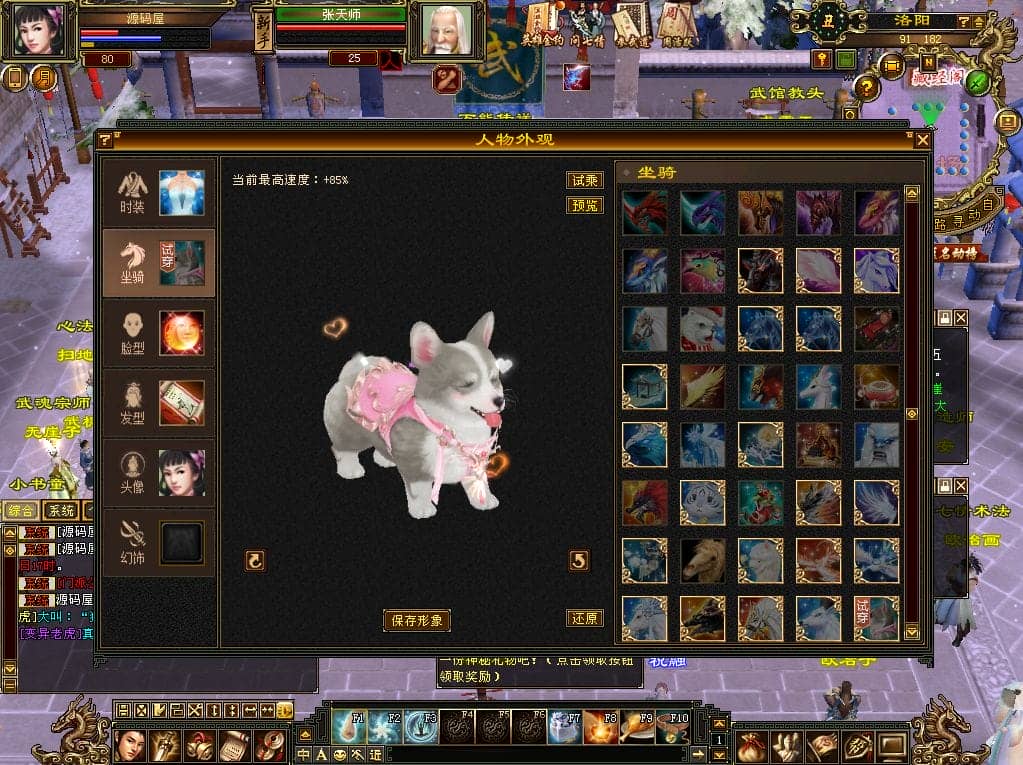 091825qpbb559hx6662922.png