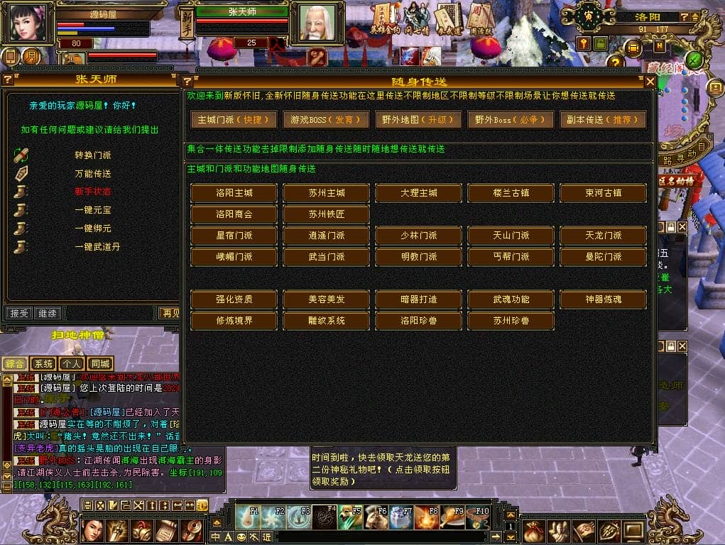 091827xjtrsseru11etfkz.png