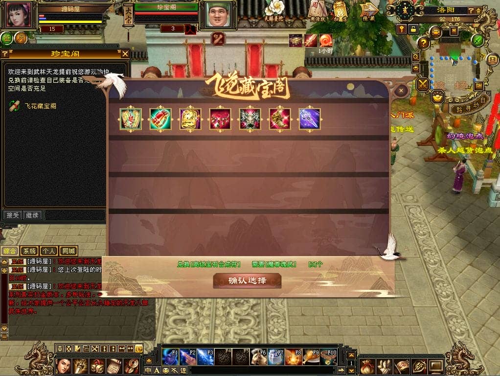 092450ng33g5u331w1eohu.png