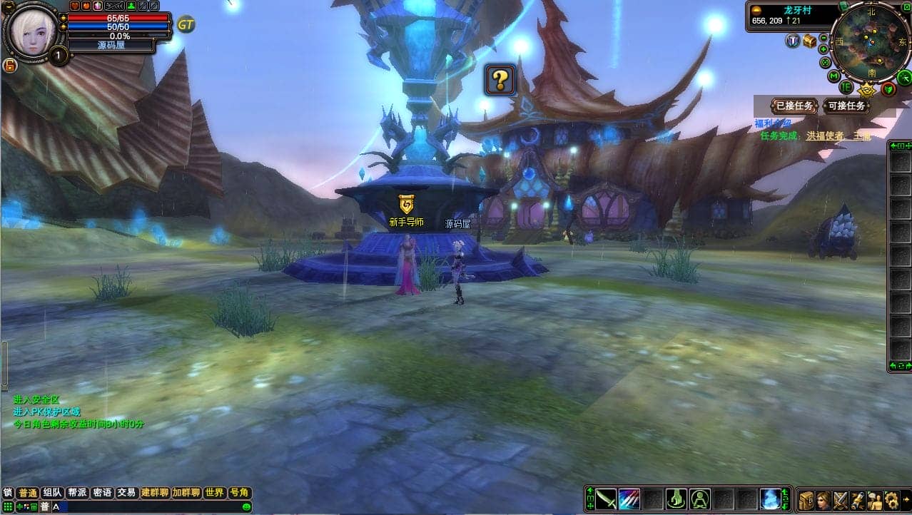 093143jo4kfog3y31tgrv3.png
