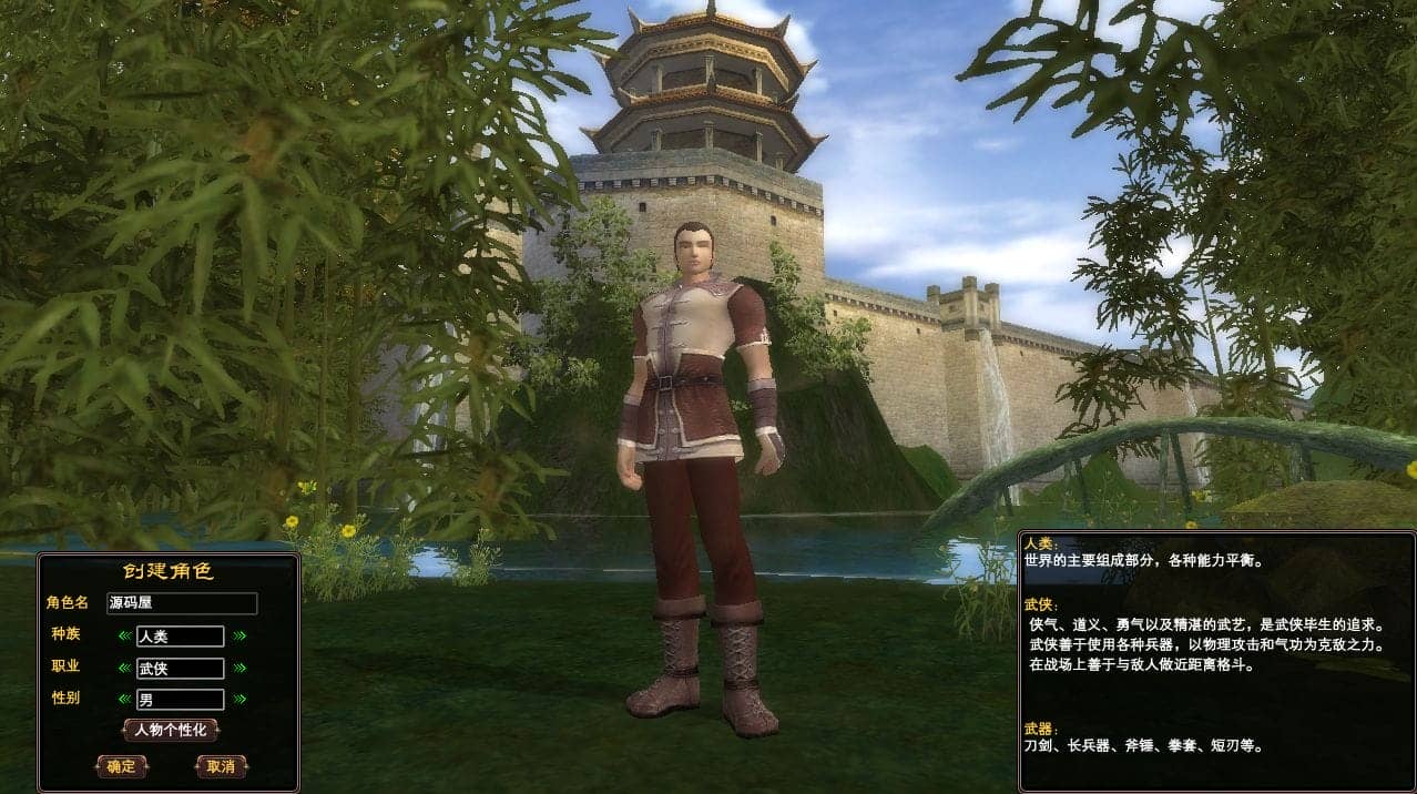 093143y1jn50oocnoc0so9.png