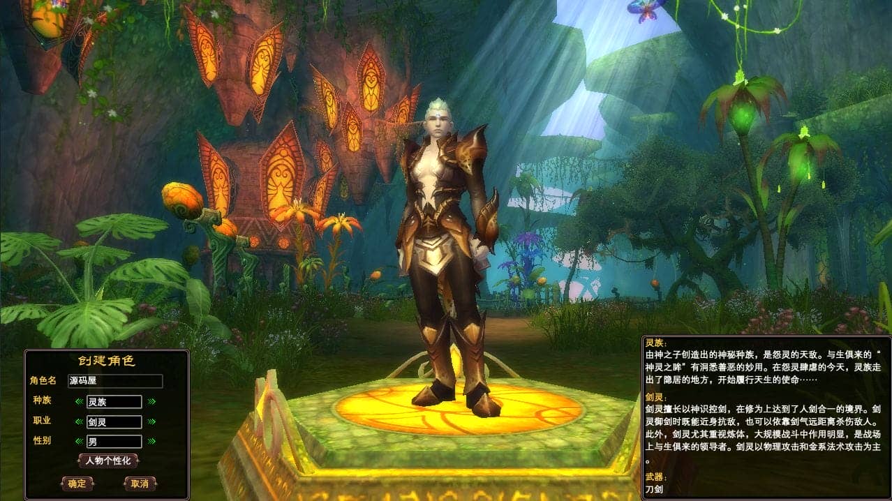 093142a410x2526ngz5414.png