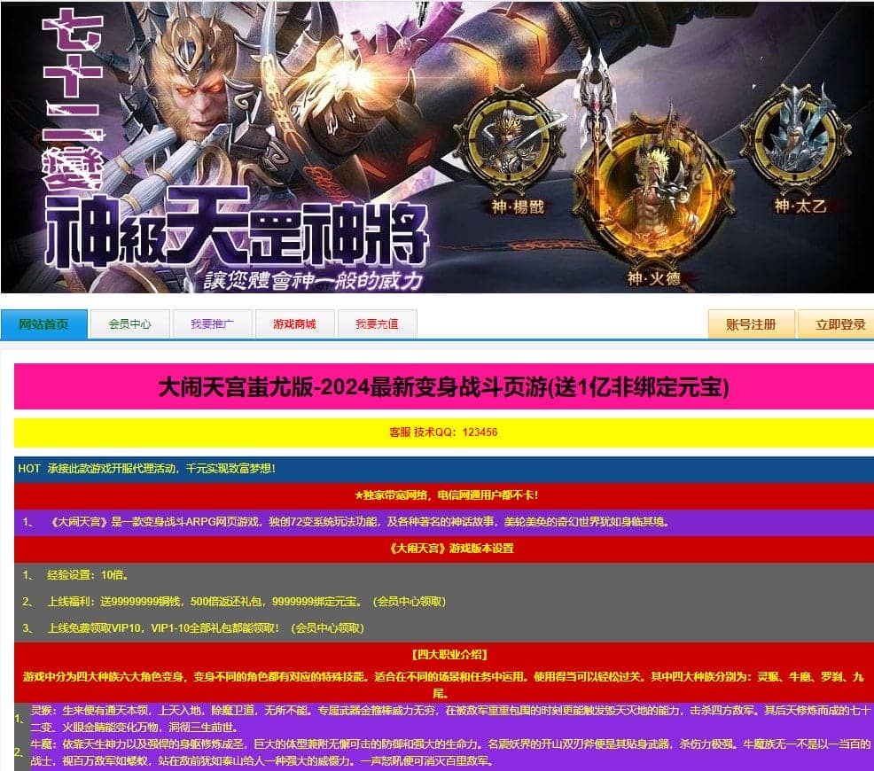 092824slpk8qld6q8qzavl.png