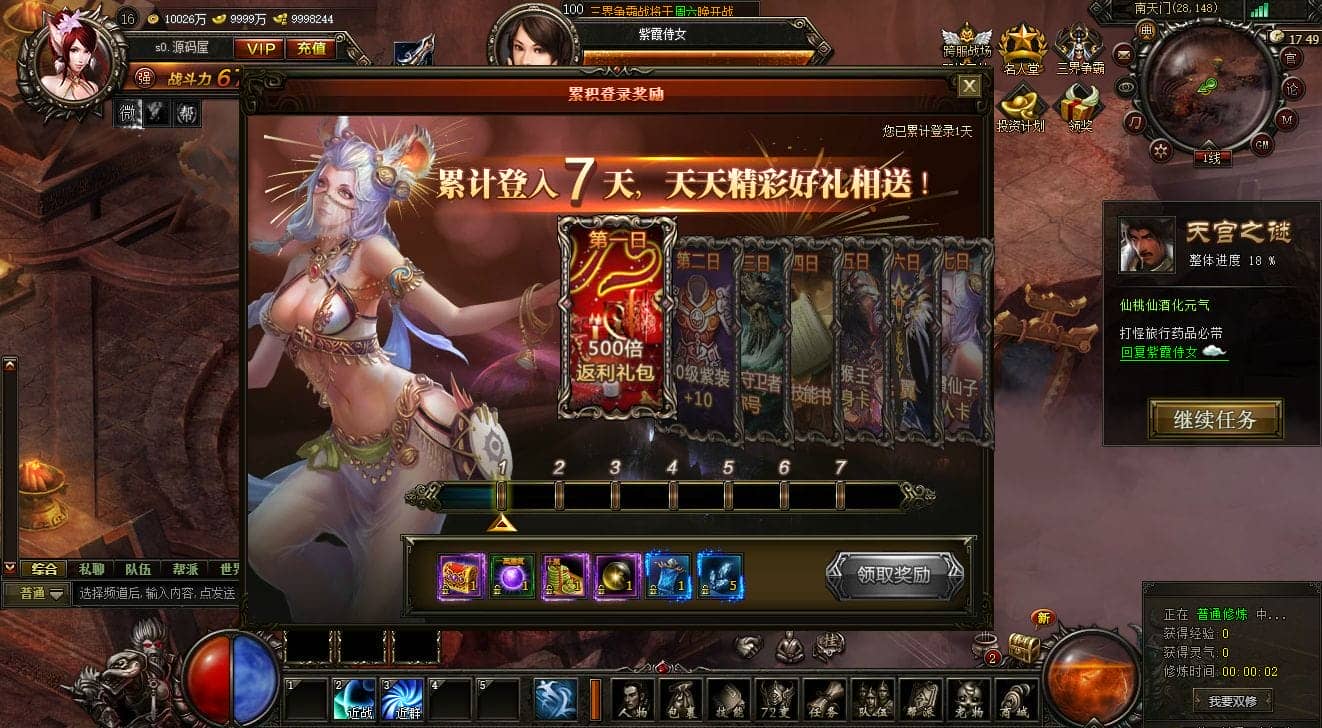 092825refftttn4naajiea.png