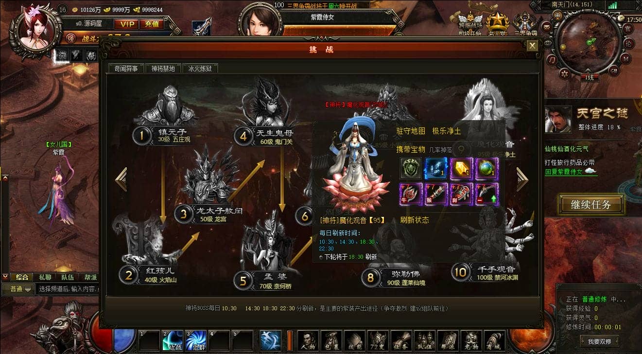092825v9nppnxx6rpn5oz6.png