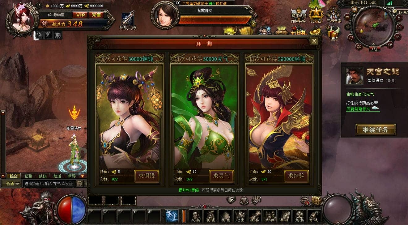 092824f40odl4mowy7y6zo.png