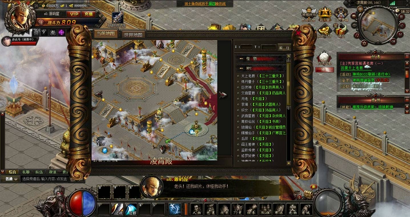 092834voepx6xpe1qzqxkz.png