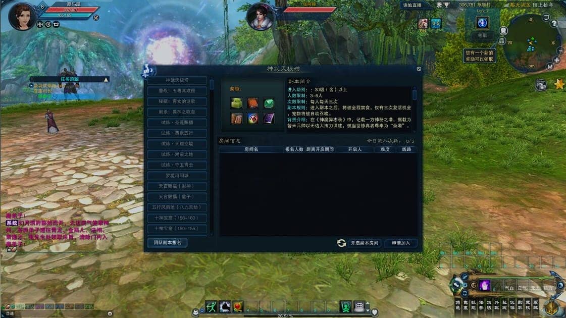 094318yz0qqi1mo19aihe8.png
