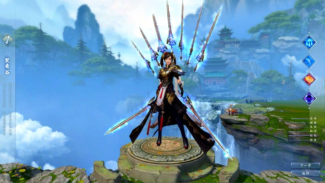 094312dxwsigwgii2xjiia.png