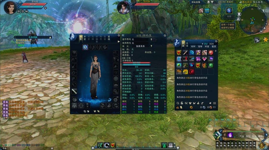 094321sanr7w1jnrz7a5jo.png
