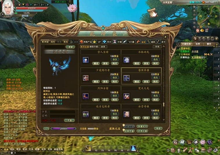 103622oo9qwn22kbndoocq.png