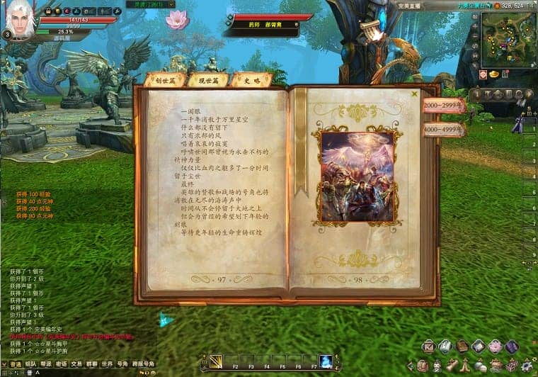103621pk6ffniu4ui9k9cg.png