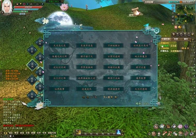 103627lkf2ddijhezsnkzn.png