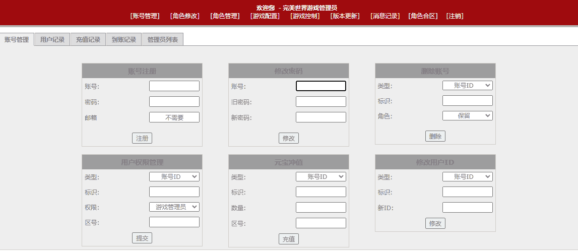 103636v0p6upyu7380u3y7.png