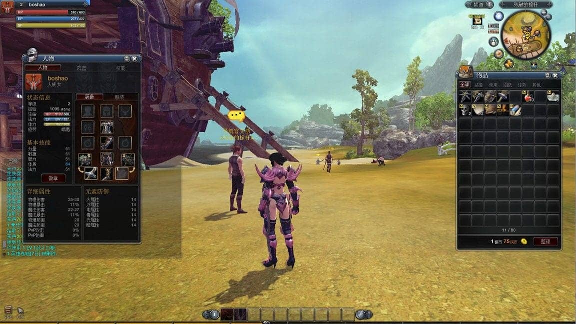 104153m4mrzolq67yqqw71.png