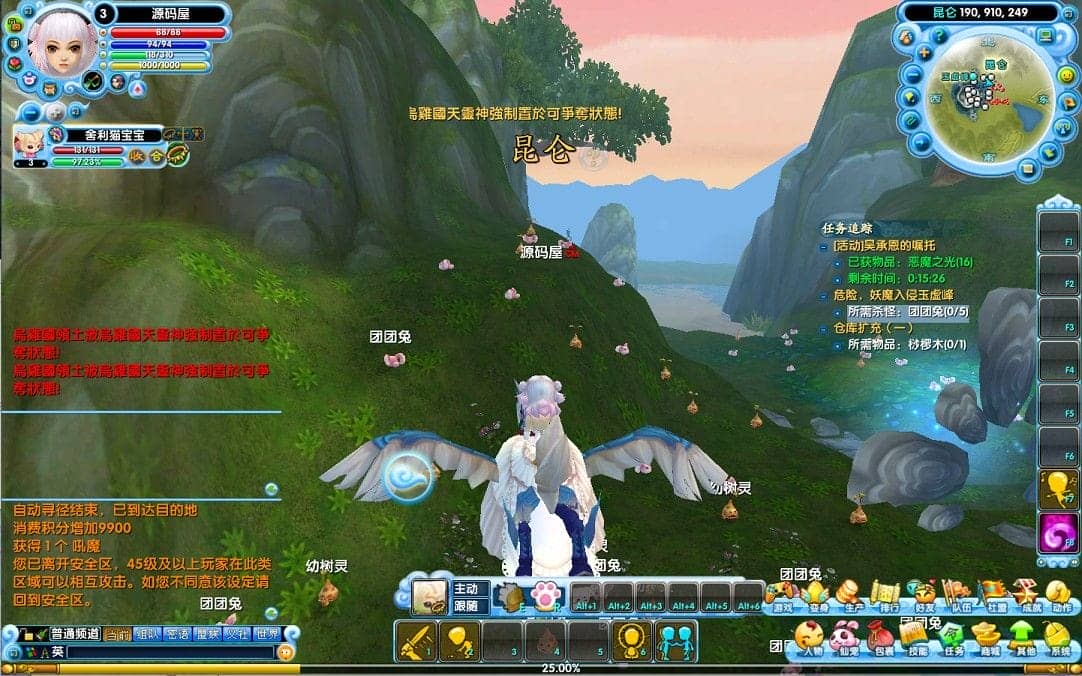 104730nfwf7qaowraw0qhn.png