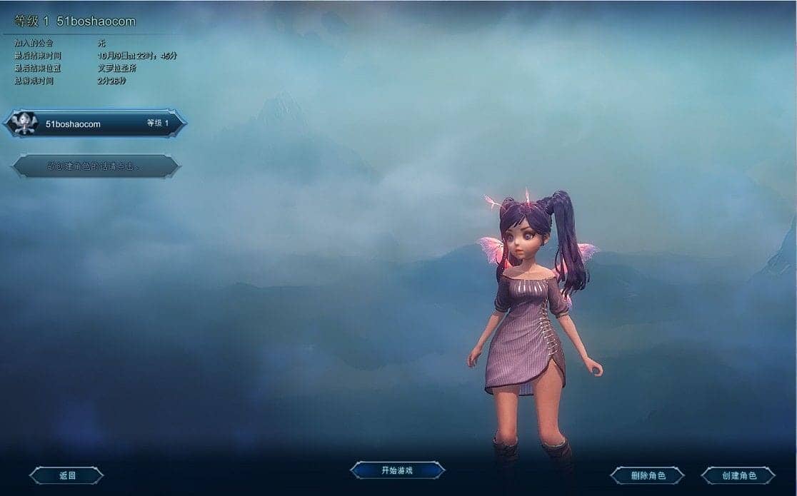 202253njwvt1y10bjtjtjj.png