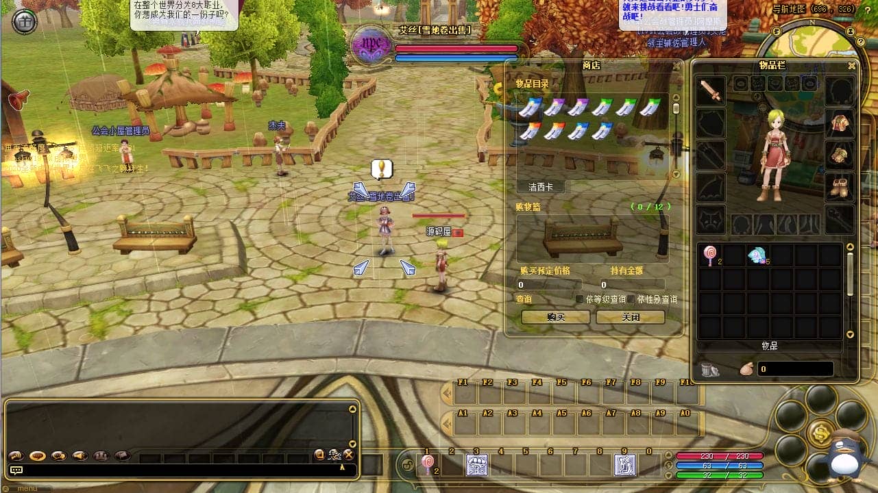 202922dyfwc8z88cf6rdbd.png