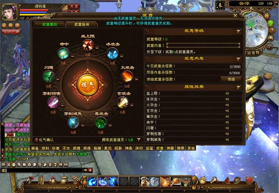 100727lz1d4vr47e4wega5.png