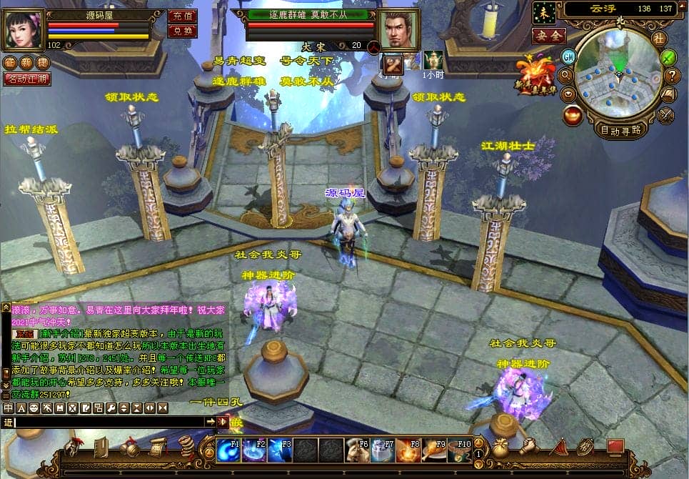 100727jb1udkpk4d2azn8n.png