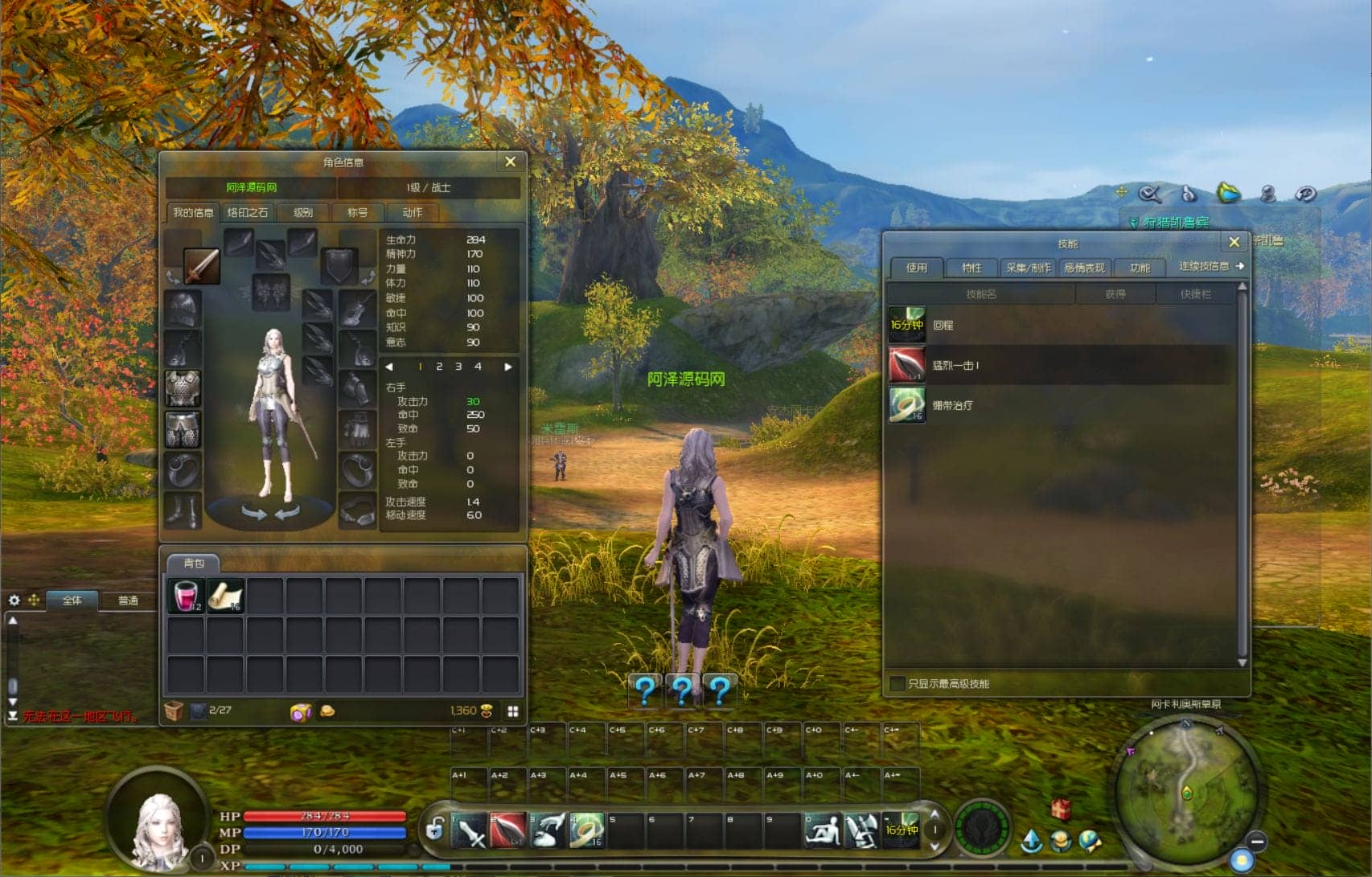 101209m745qwhl57x5ih71.png