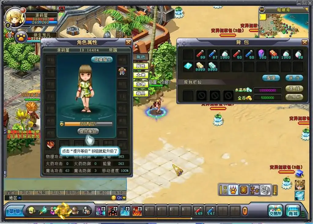 100446hlminl245m54k9bo.webp