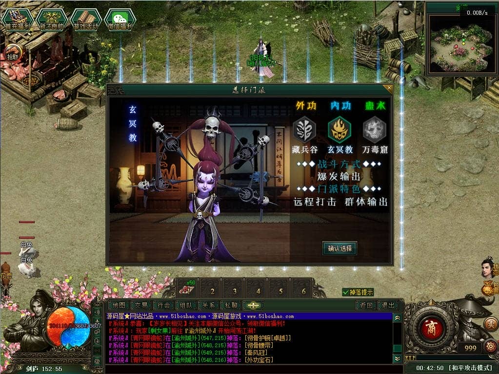 100952gieh5zpi8jerazjt.png