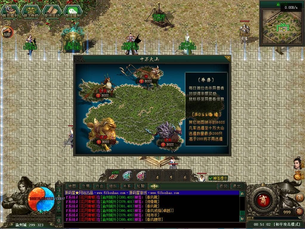 100953erldsdxlddx9psxd.png