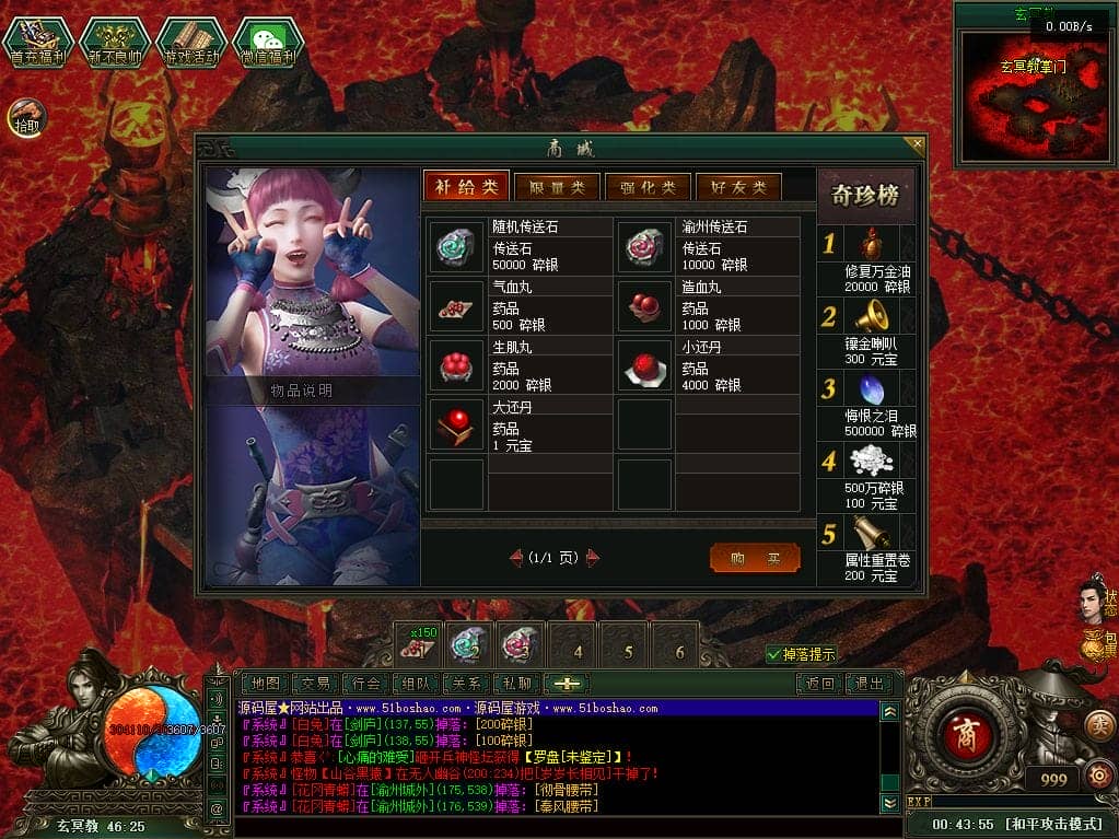 100952ziidbitv0ixwbzix.png