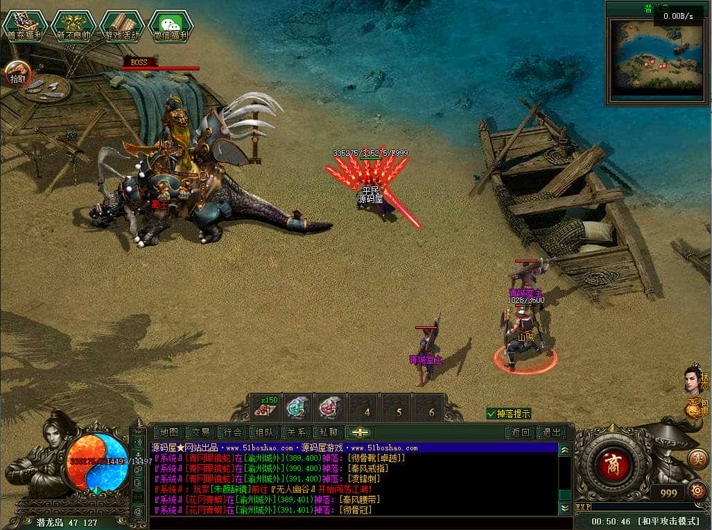 100953oviigytiivigoatg.png
