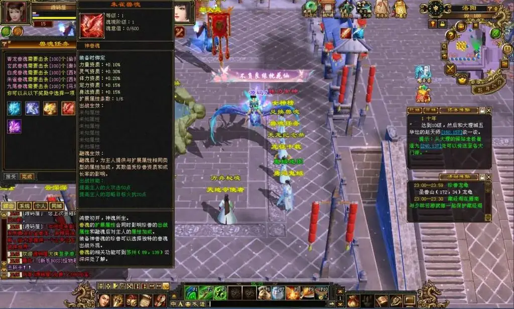 092259hv1k1ow8tzwikfzz.webp
