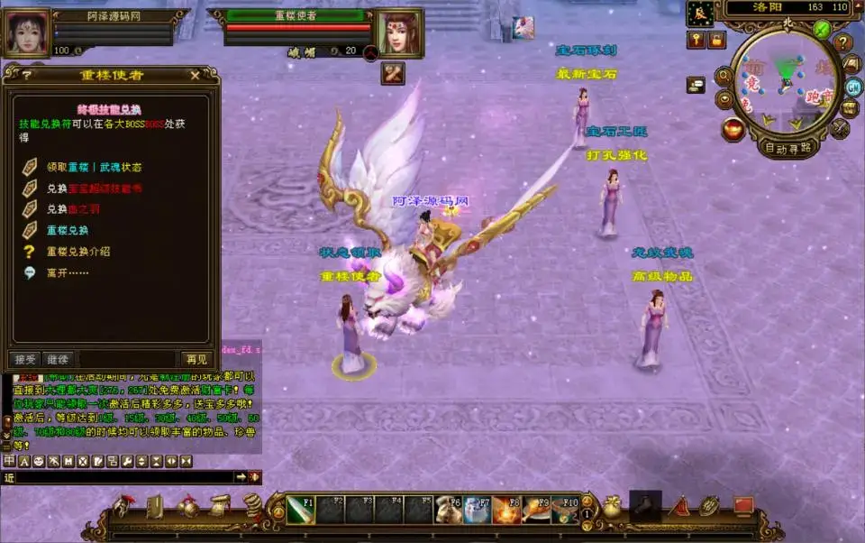 145426r6j6xn6axompn0px.webp