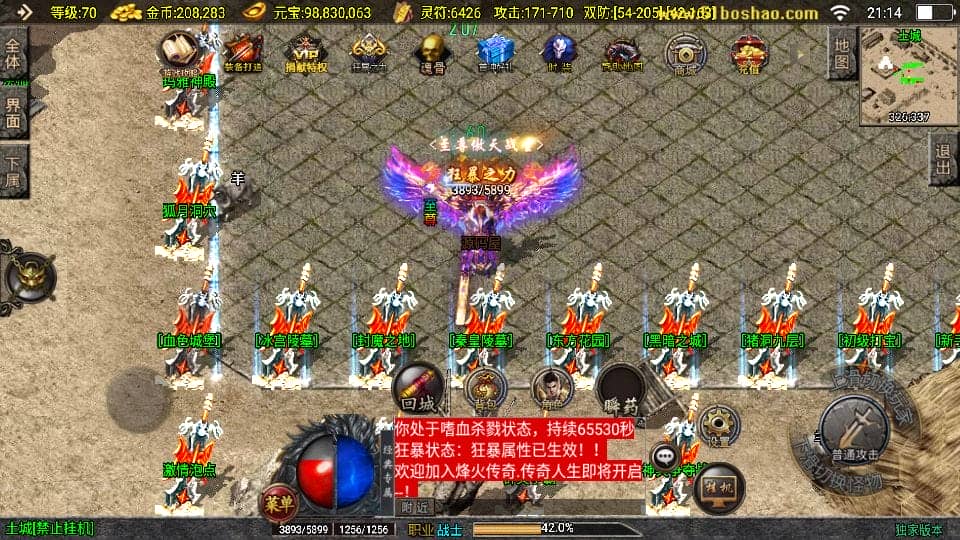 092005hzew4mh44itww5im.png