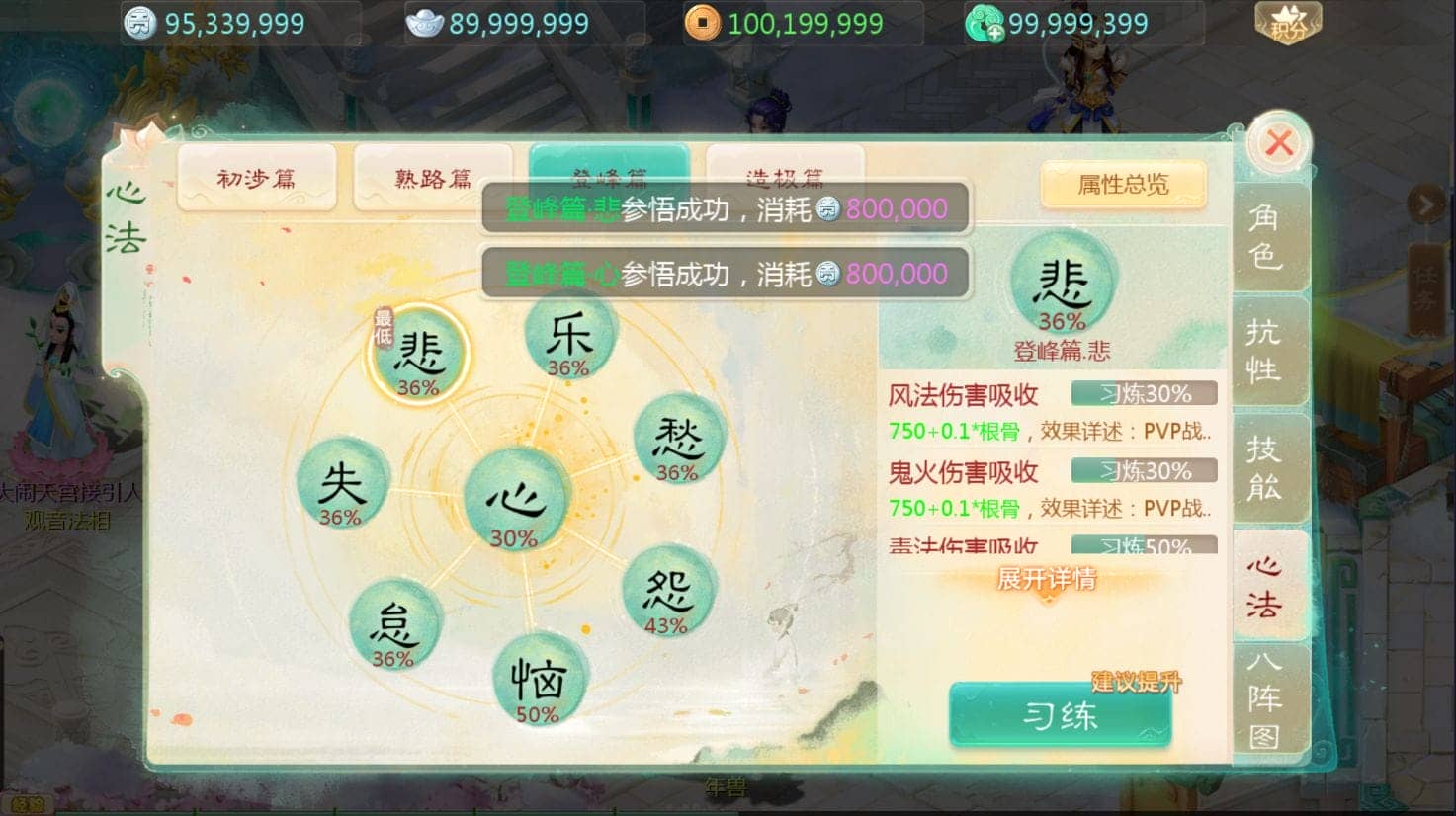 092851rluzwks6x2dn9idw.png