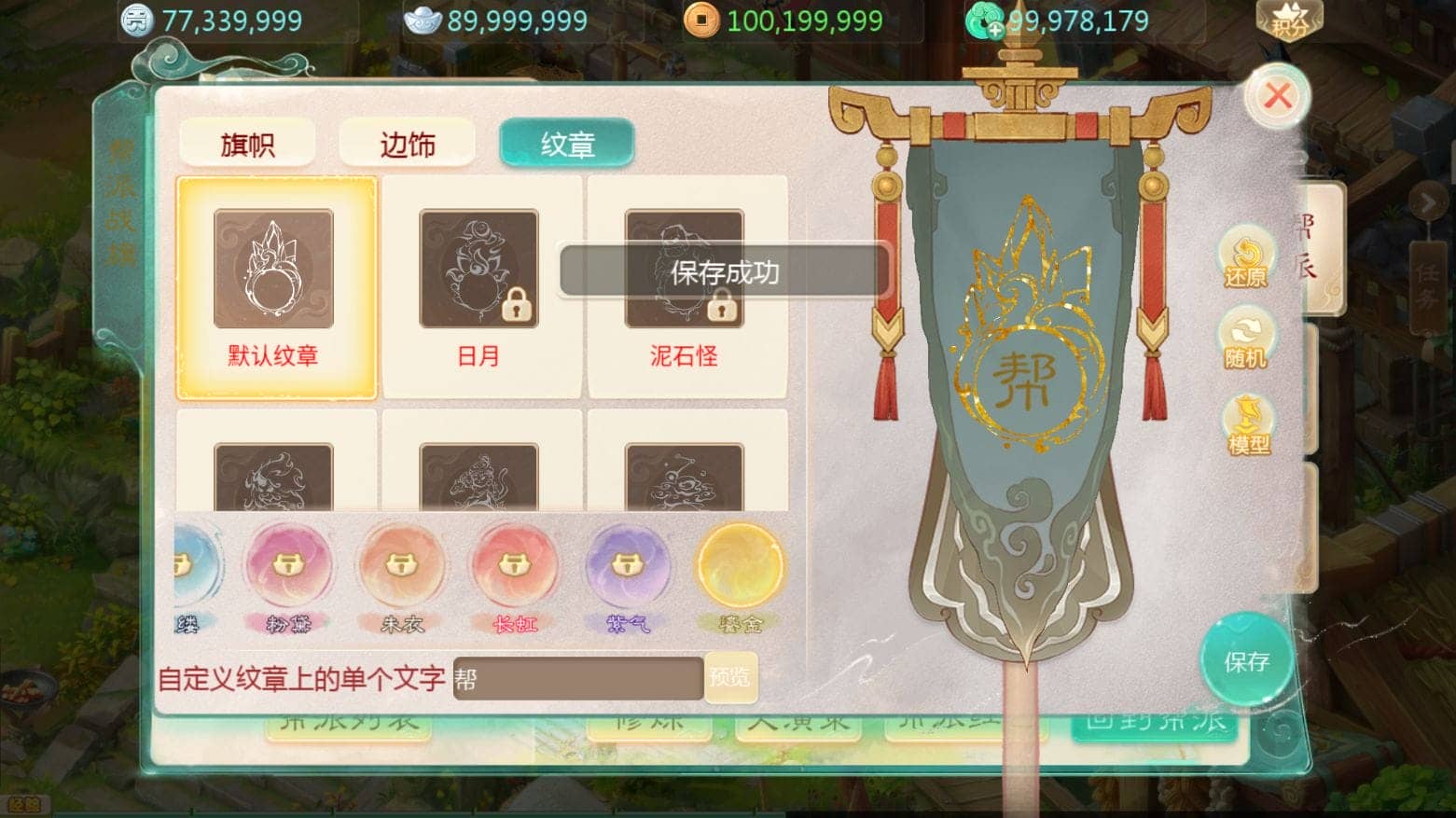 092854sixgg0exvy7et7gl.png