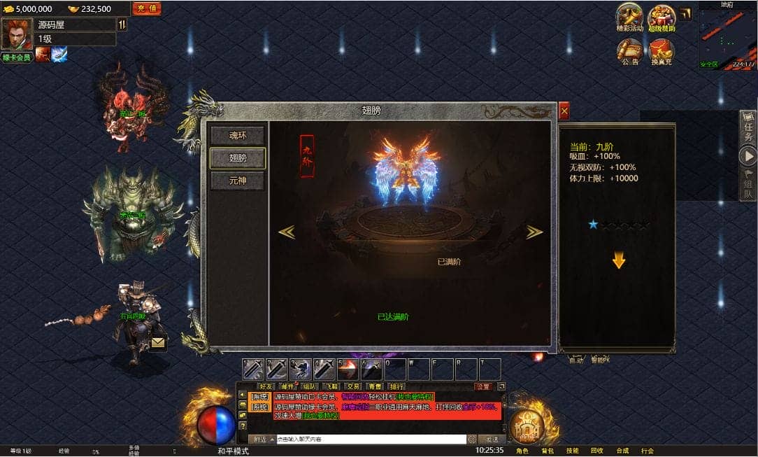 093228jcl4y4qcloyayqvl.png