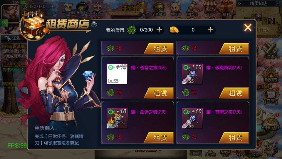 093705h4y5d2p43cfb3ms5.png