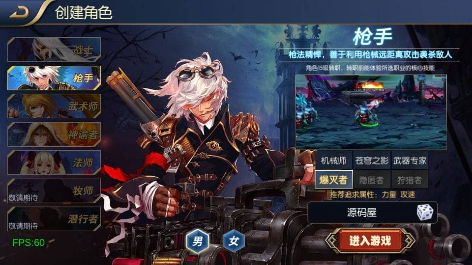 100309ihzzcb88zuigehk2.png