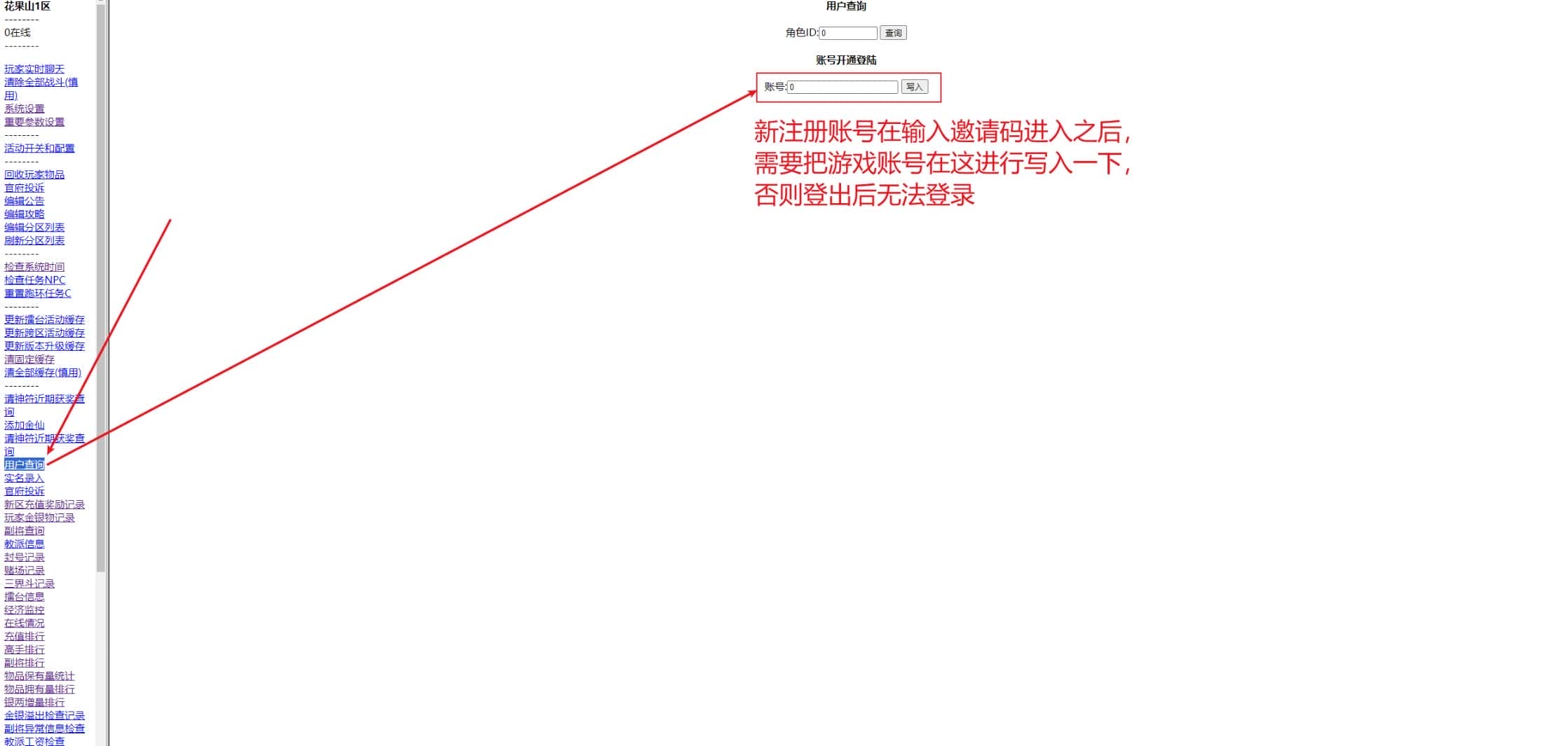 201204qifei1db0yi1aaxd.png