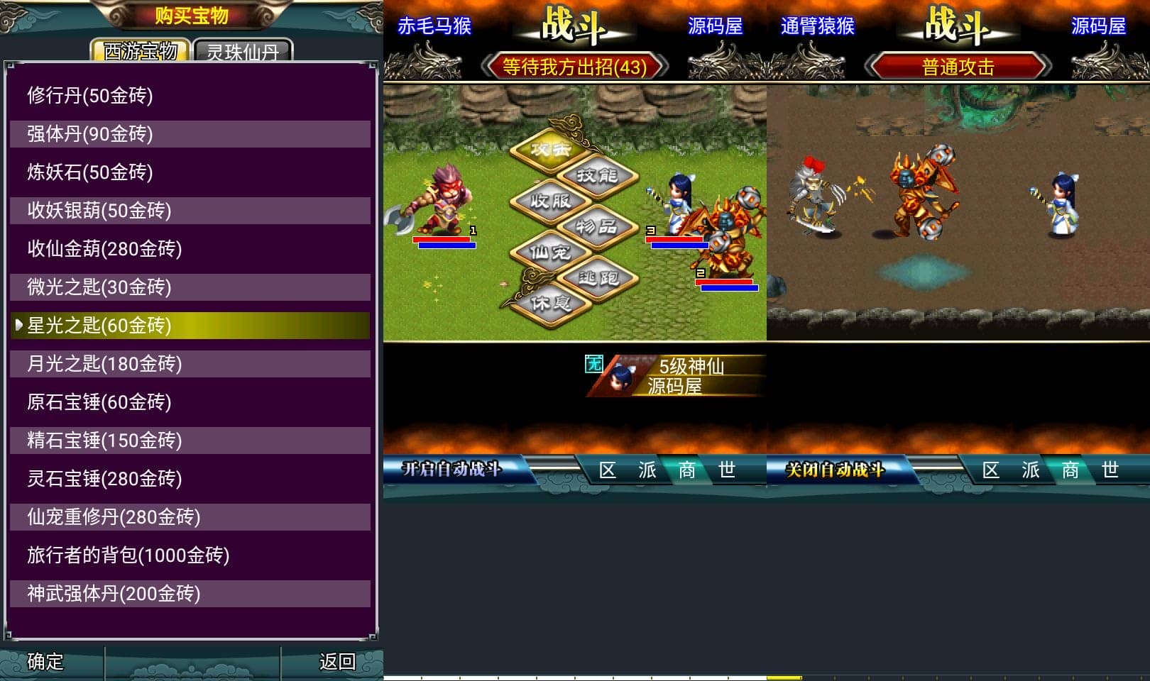 201207yg0g0zmbyhha0pga.png