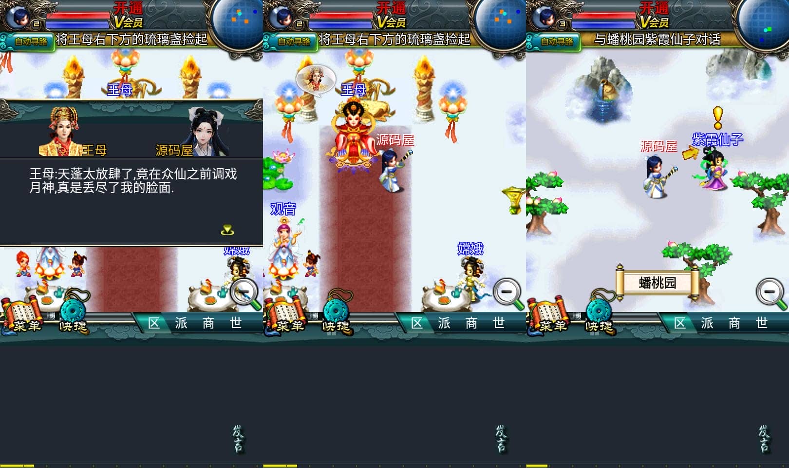 201206j2oqab5hh4hbczxe.png
