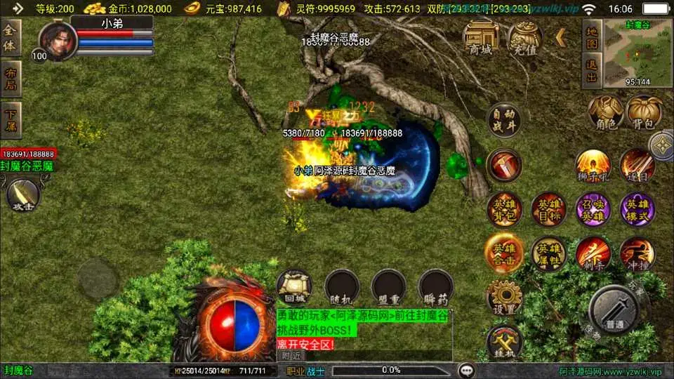 193644qjgdxd8q89u8uw89.webp