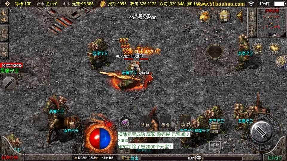 195512d4pruh05u0bpo6hc.png